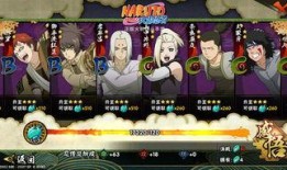 火影最新青水爆料视频,揭秘忍者世界新篇章