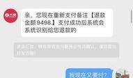 北猫叔叔爆料微博视频,精彩瞬间一网打尽