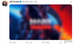 外媒最新爆料视频