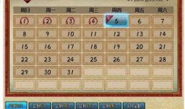 火影忍者活动最新爆料10,揭秘第十代火影神秘身份与全新忍界格局！